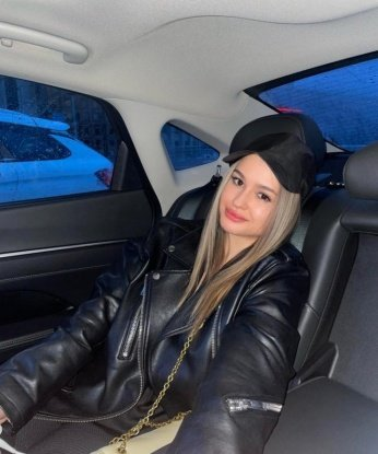 Екатерина
